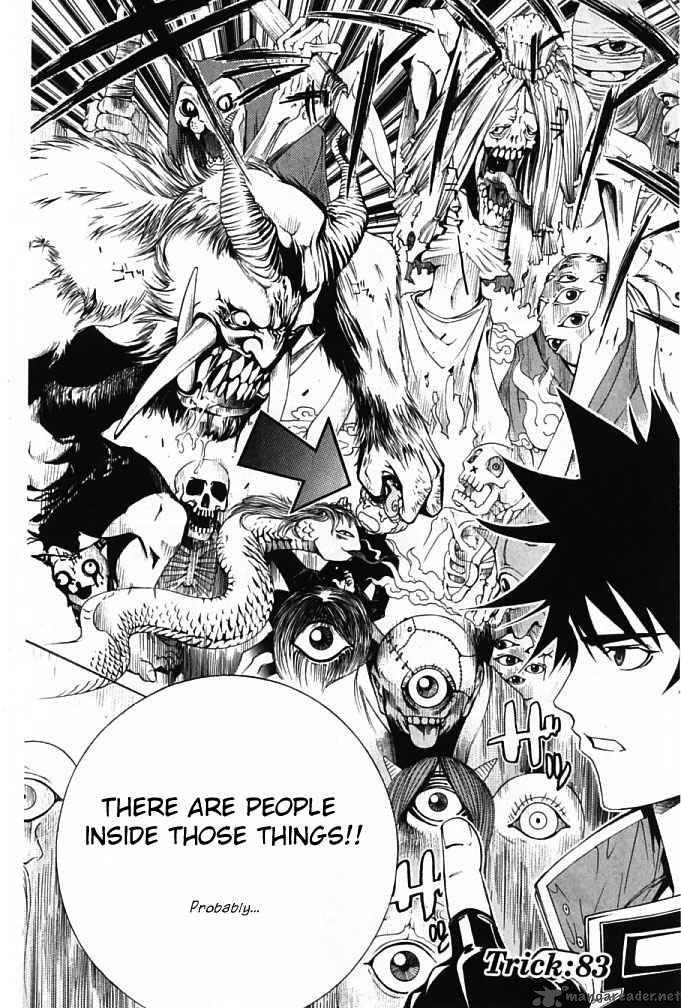 Air Gear 83 2