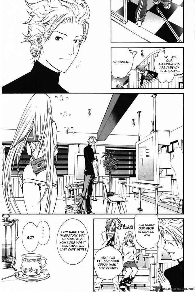 Air Gear 83 5