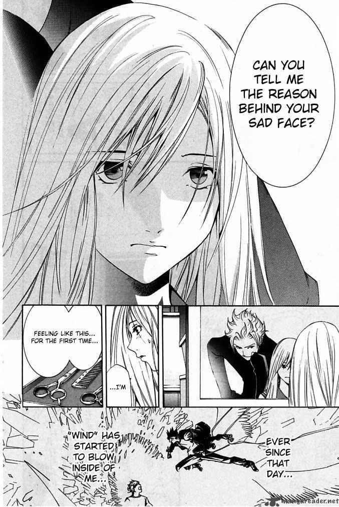 Air Gear 83 6