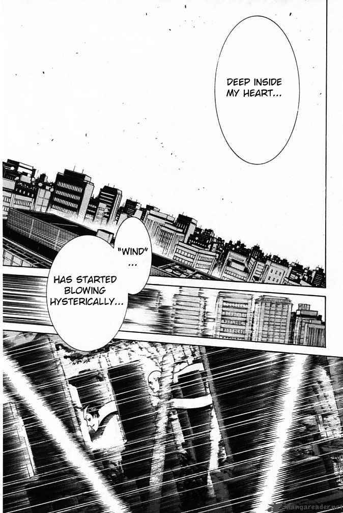 Air Gear 83 7