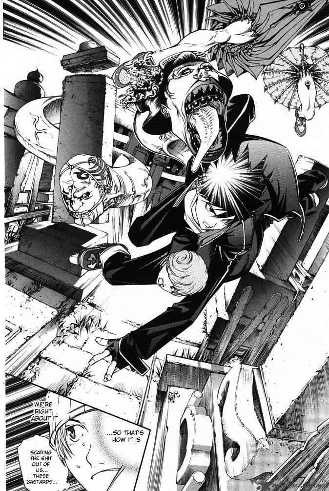 Air Gear 83 8