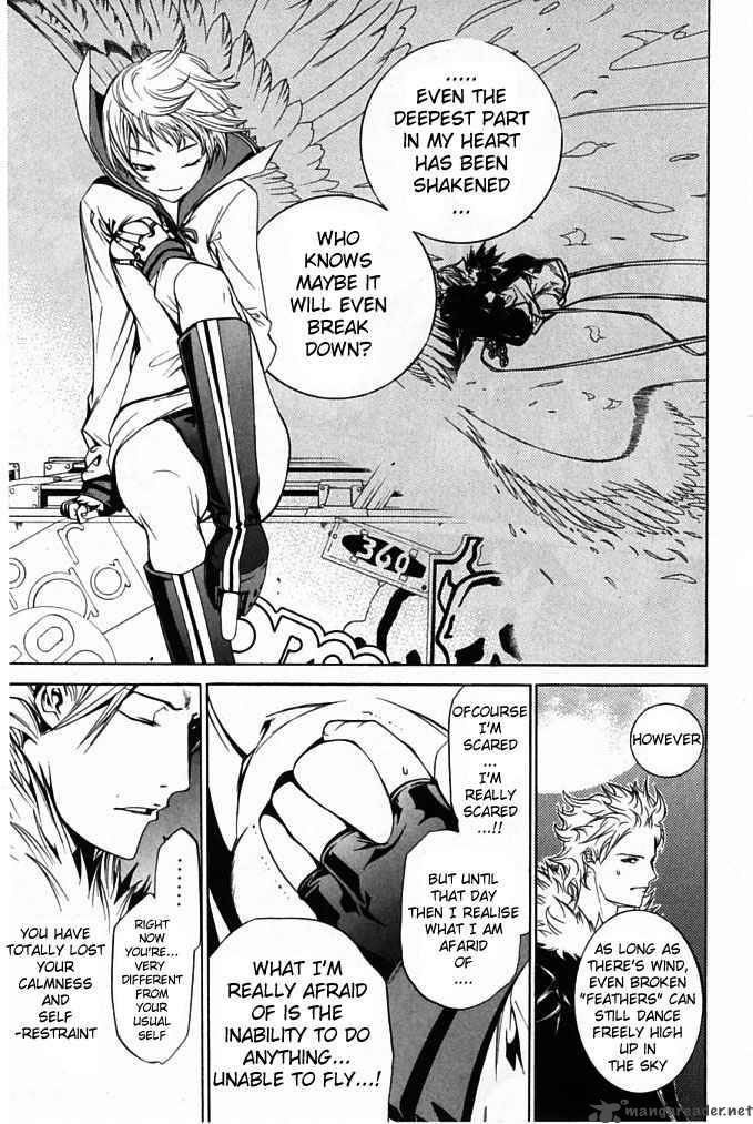 Air Gear 84 15