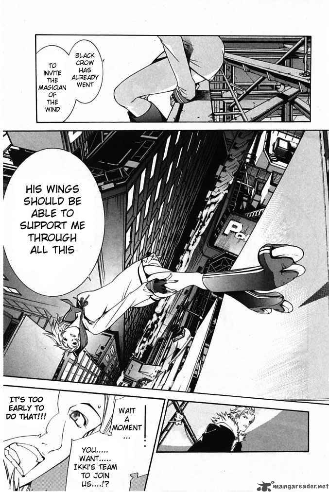 Air Gear 84 17