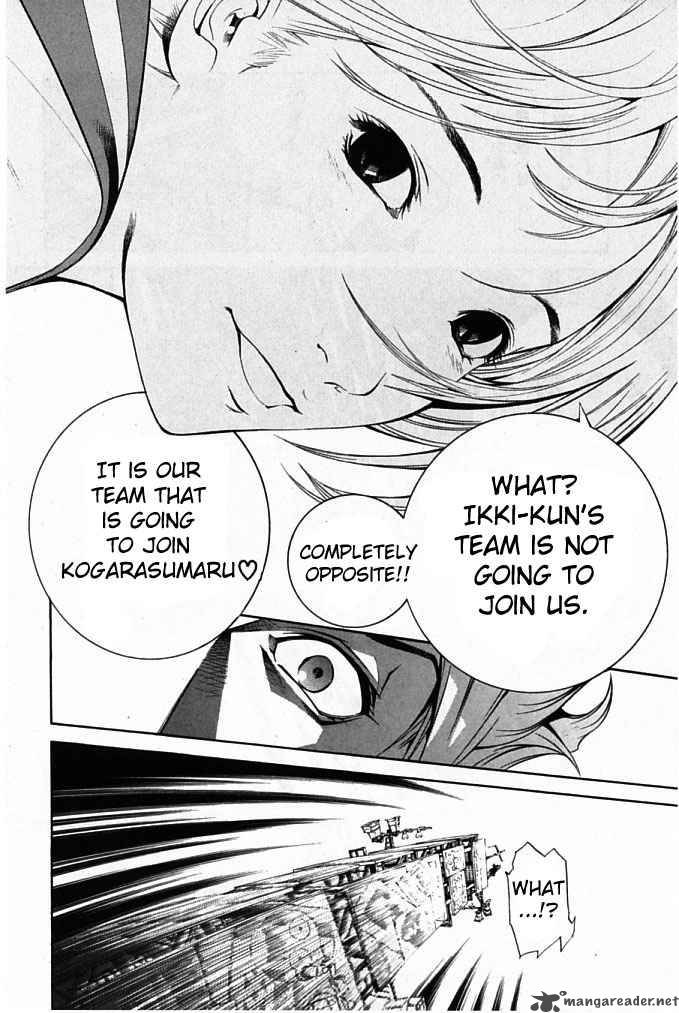 Air Gear 84 18