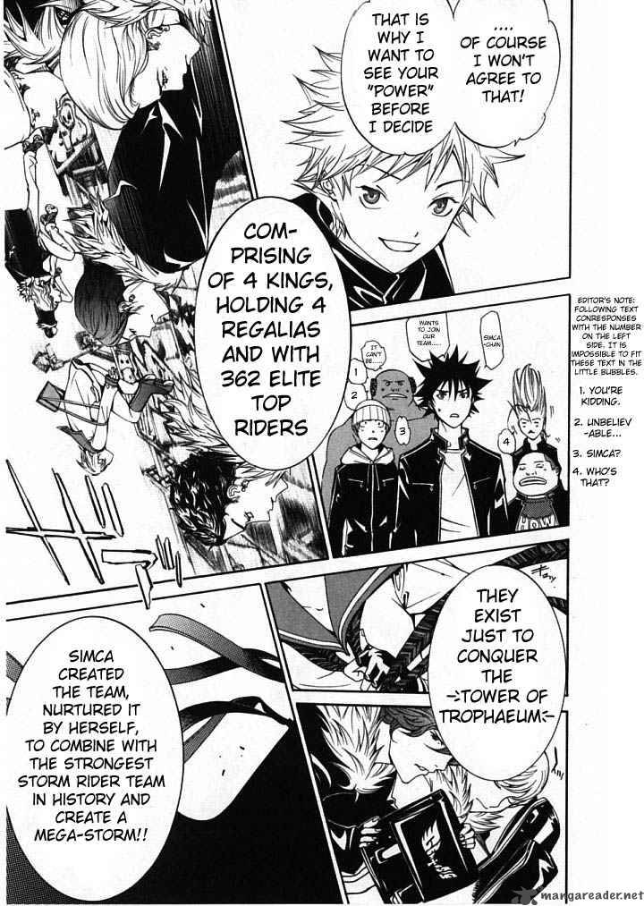 Air Gear 84 19