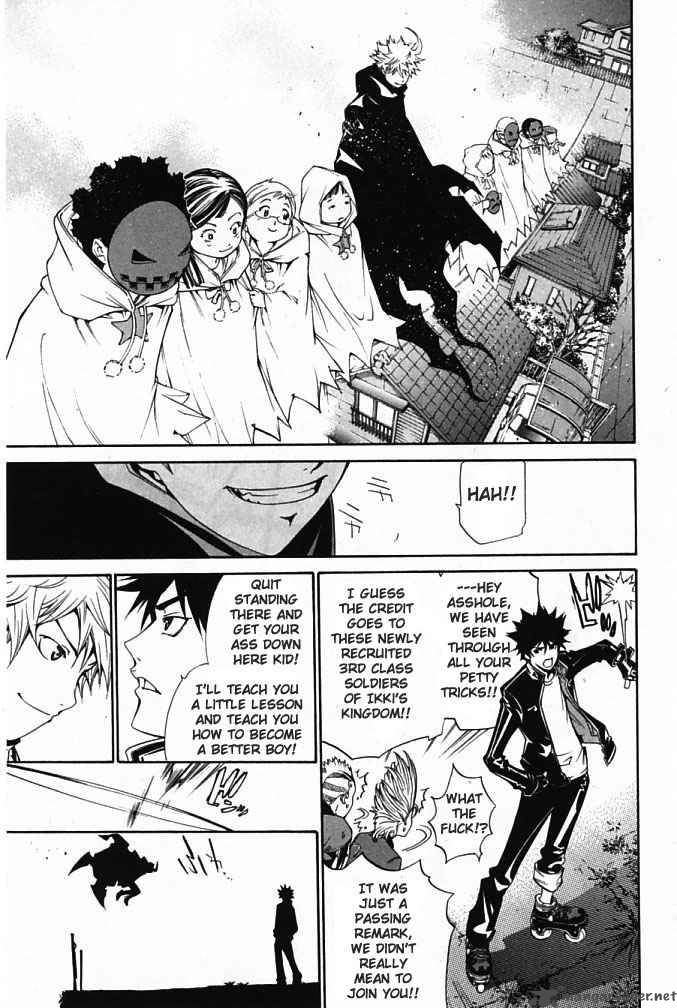 Air Gear 84 5