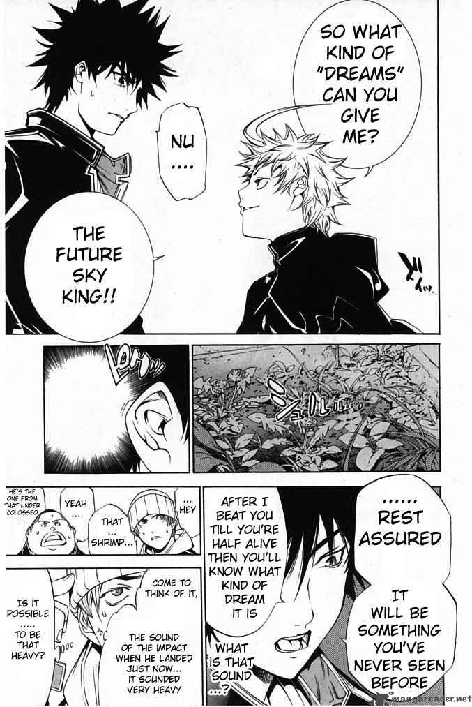 Air Gear 84 7