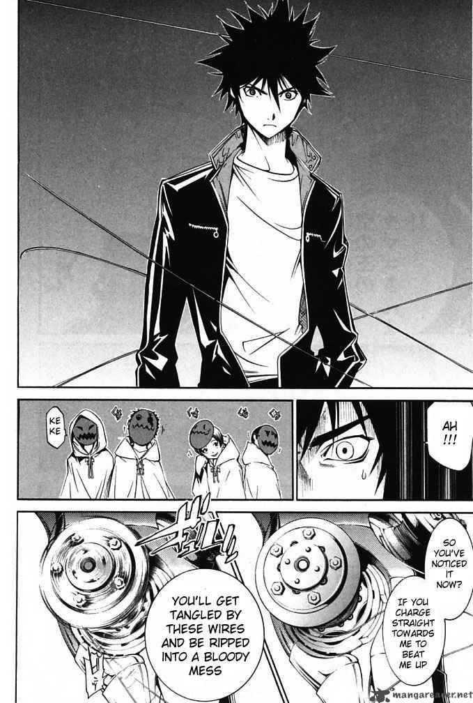 Air Gear 84 8