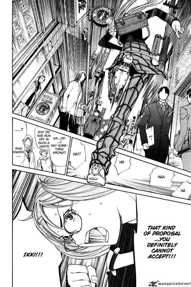 Air Gear 85 10