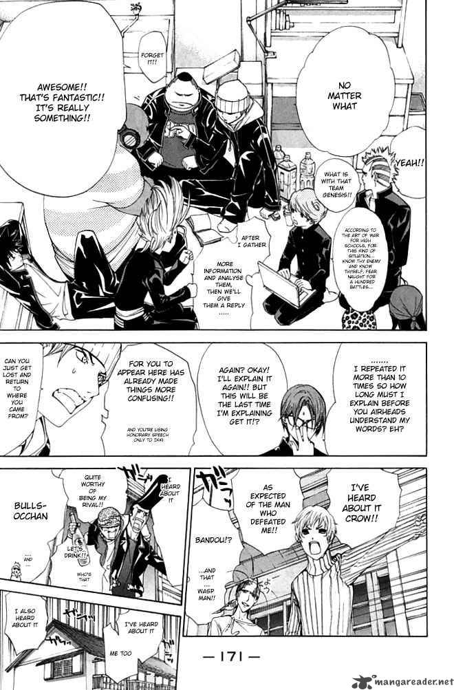 Air Gear 85 11