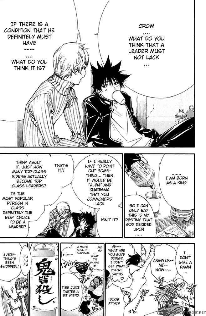 Air Gear 85 13