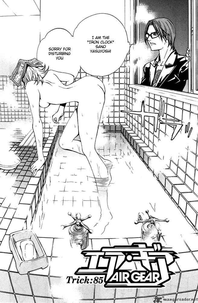 Air Gear 85 2