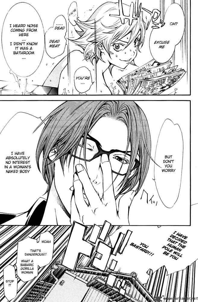 Air Gear 85 3