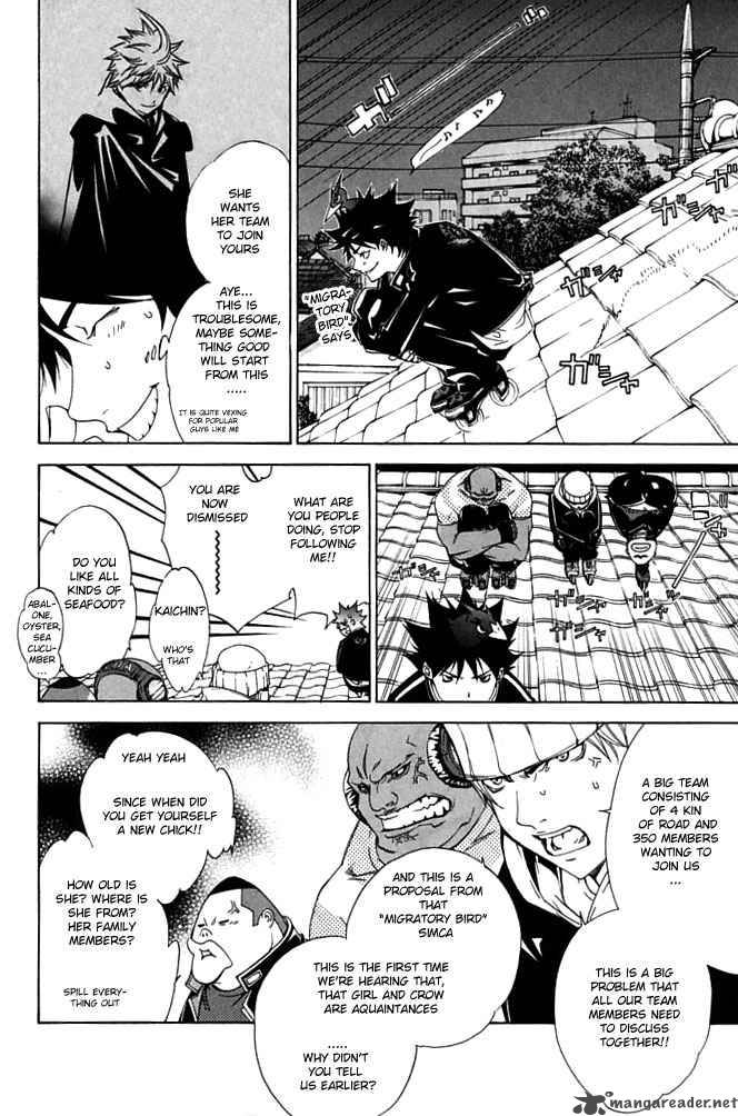 Air Gear 85 4