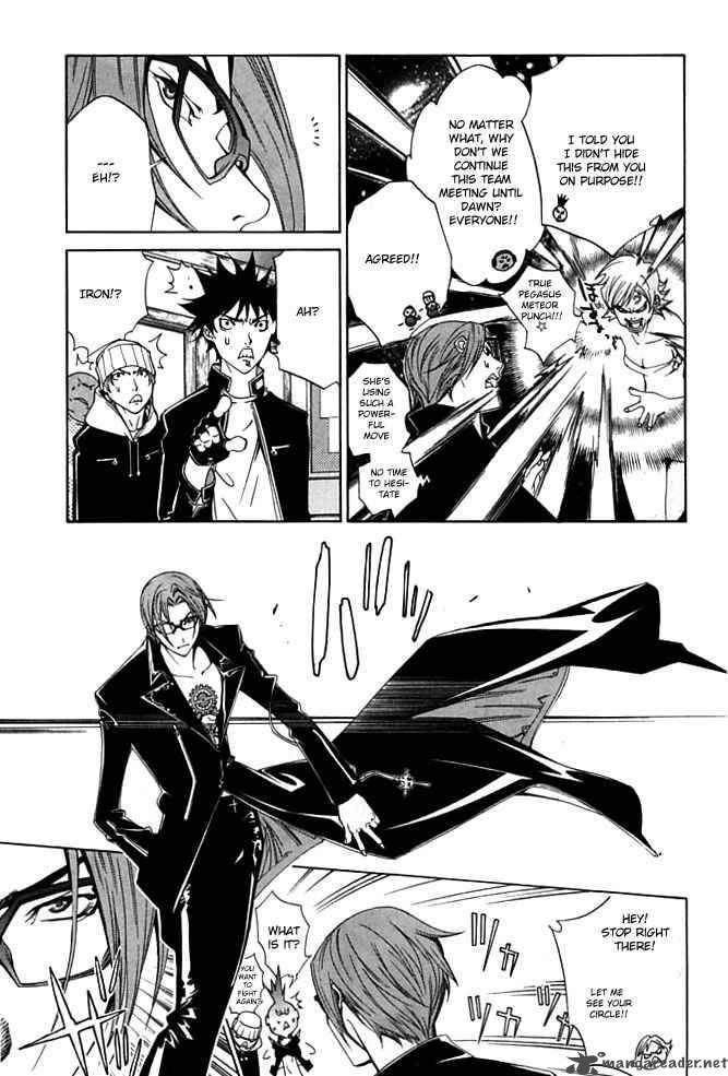 Air Gear 85 5