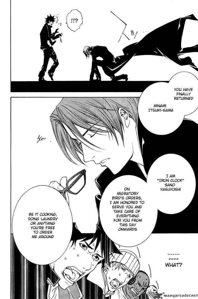 Air Gear 85 6