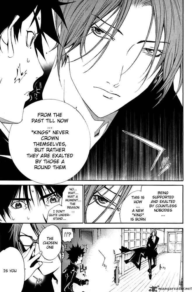 Air Gear 85 7