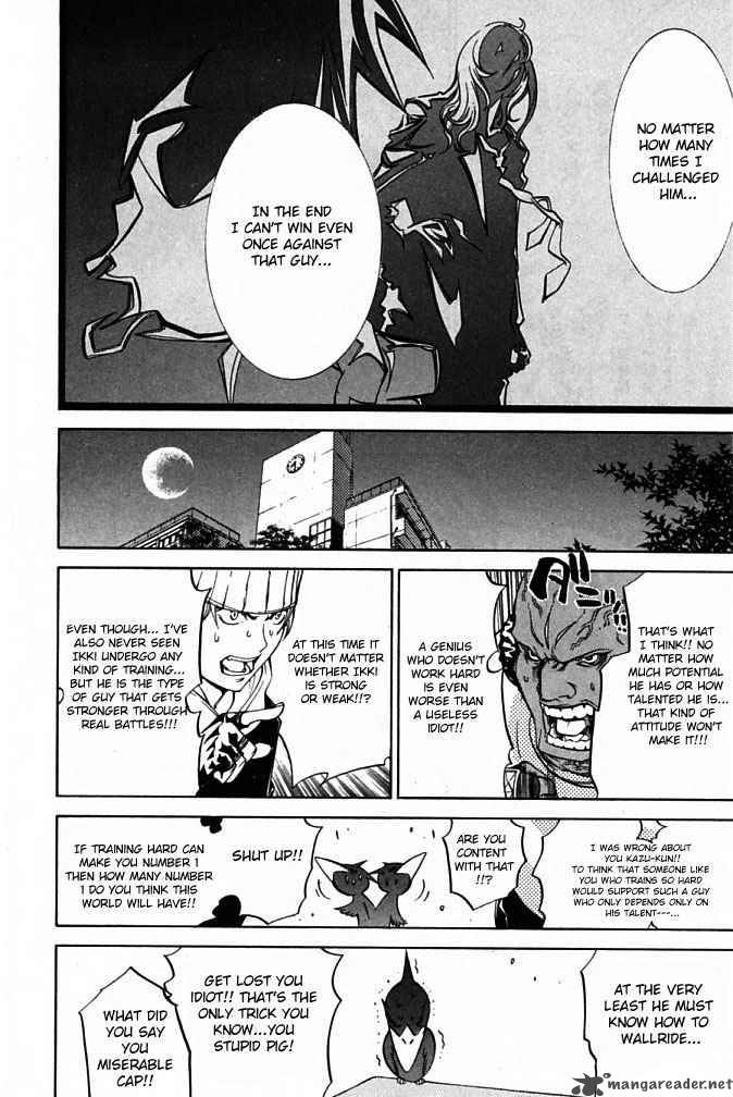 Air Gear 86 12