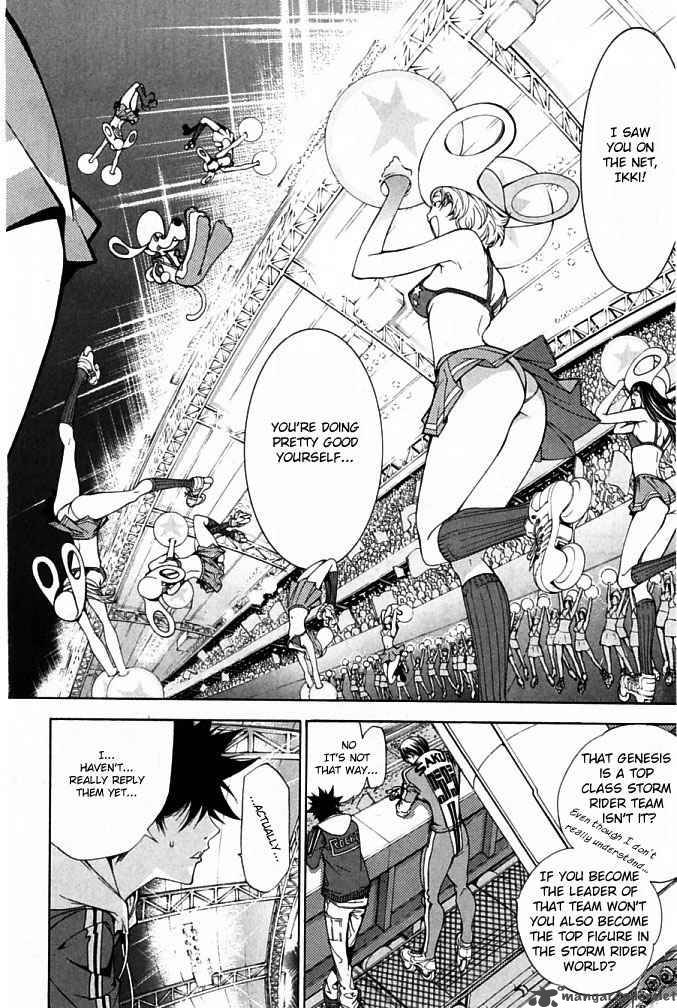 Air Gear 86 14