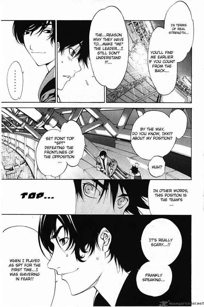 Air Gear 86 15