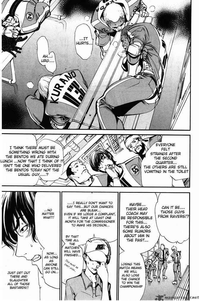 Air Gear 86 19