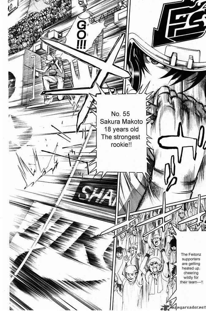 Air Gear 86 2