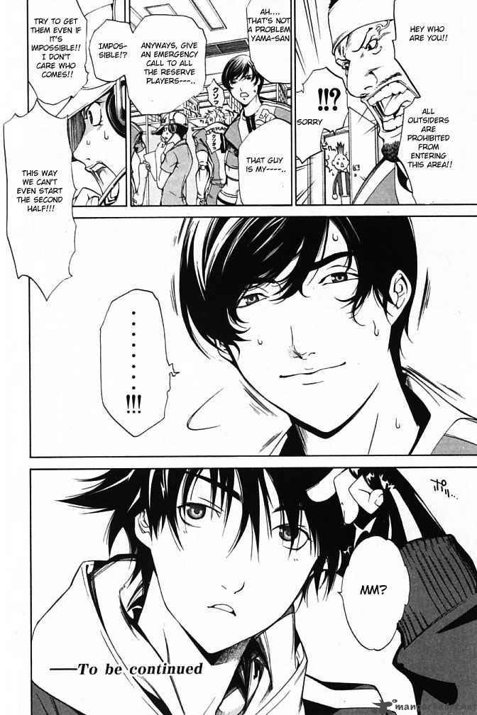 Air Gear 86 20