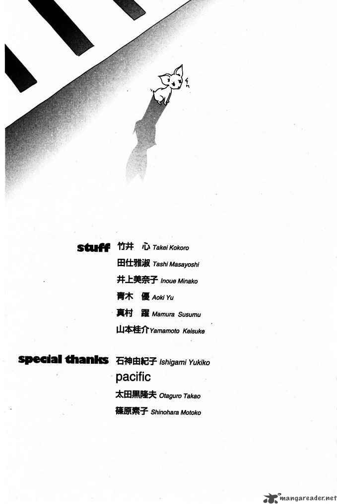 Air Gear 86 25