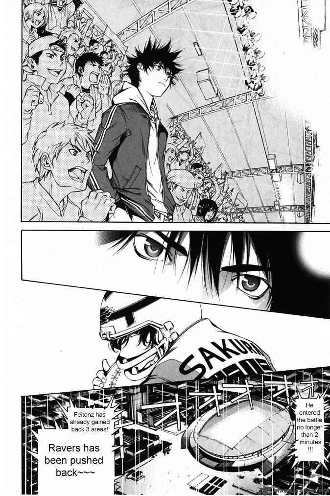 Air Gear 86 6