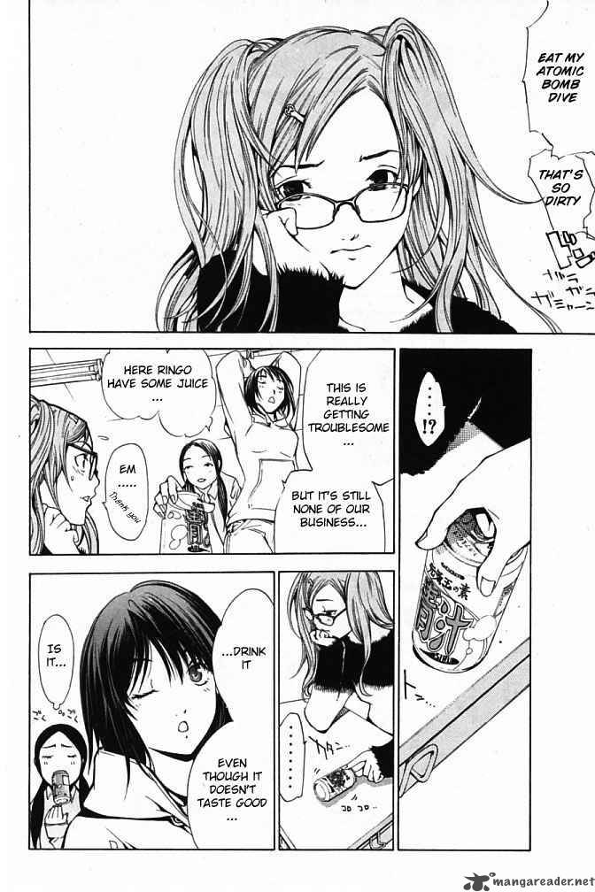 Air Gear 86 8
