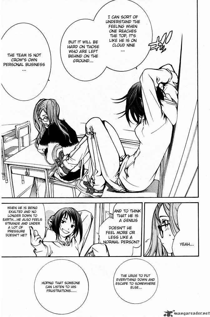 Air Gear 86 9