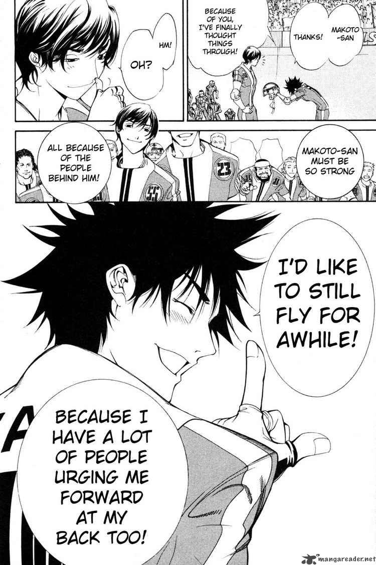 Air Gear 87 23