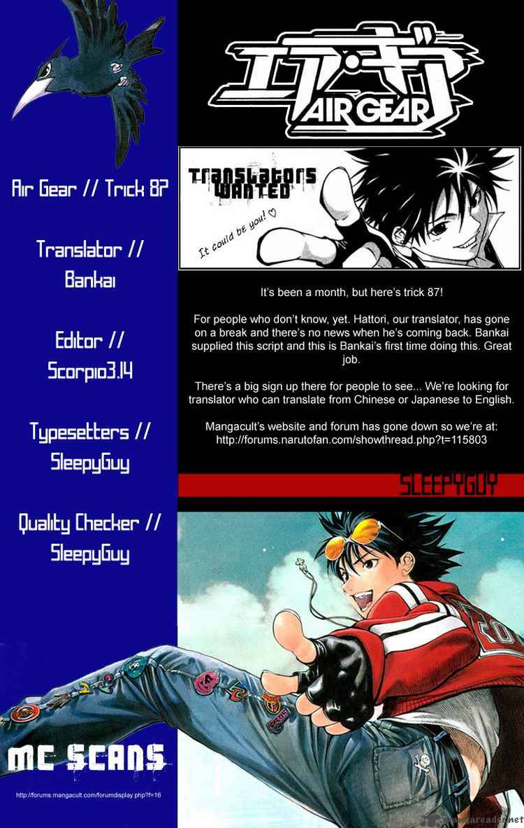 Air Gear 87 24