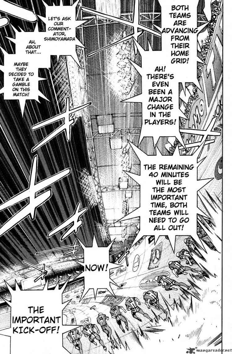 Air Gear 87 3