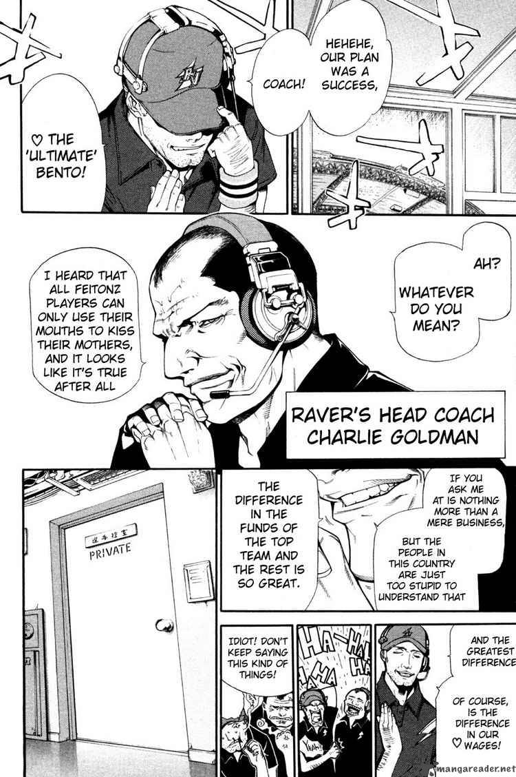 Air Gear 87 4