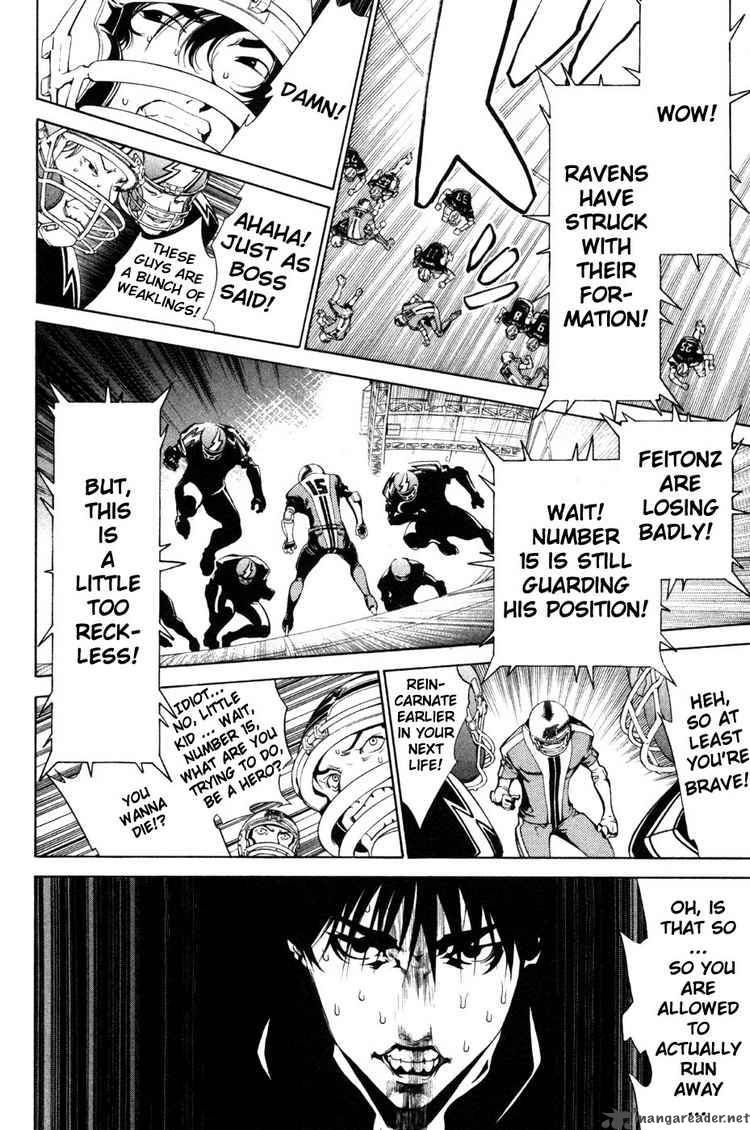 Air Gear 87 6