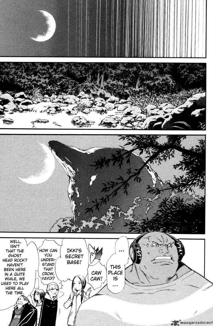 Air Gear 87 7