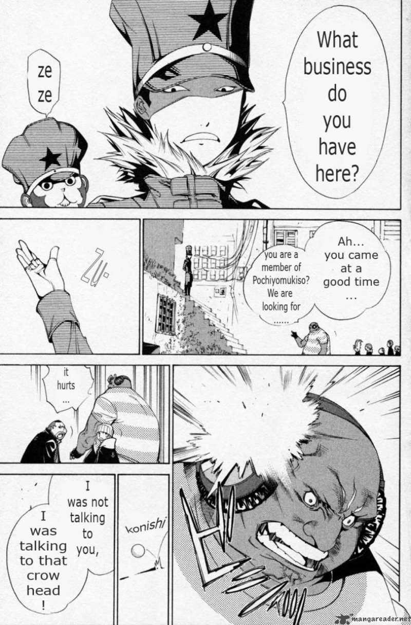 Air Gear 88 19