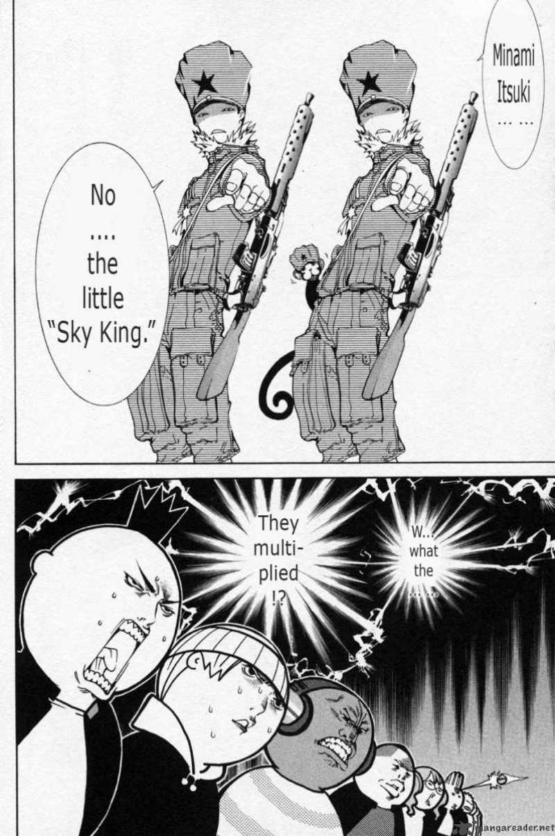 Air Gear 88 20