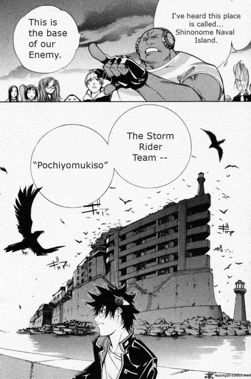 Air Gear 88 6