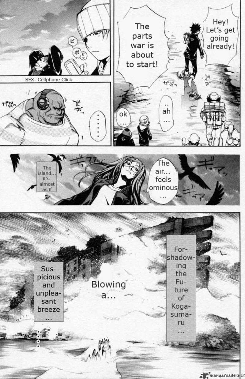 Air Gear 88 9