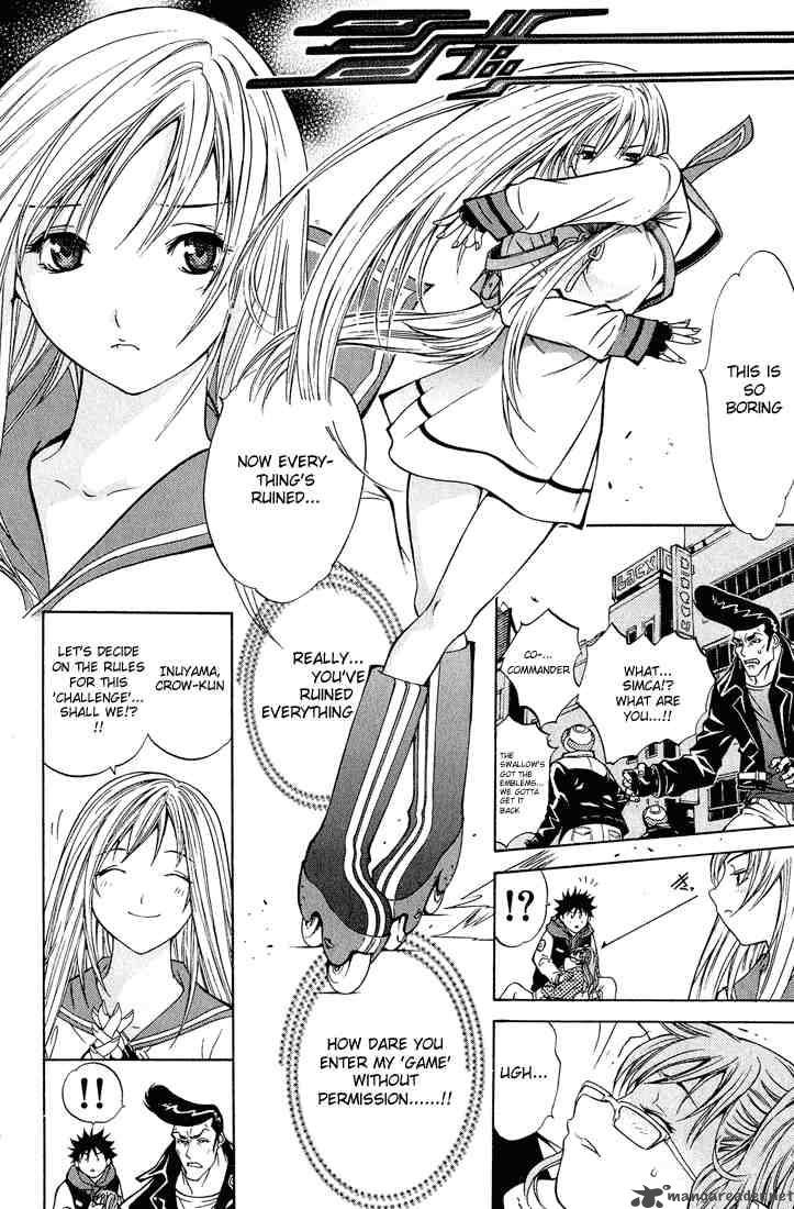 Air Gear 9 12