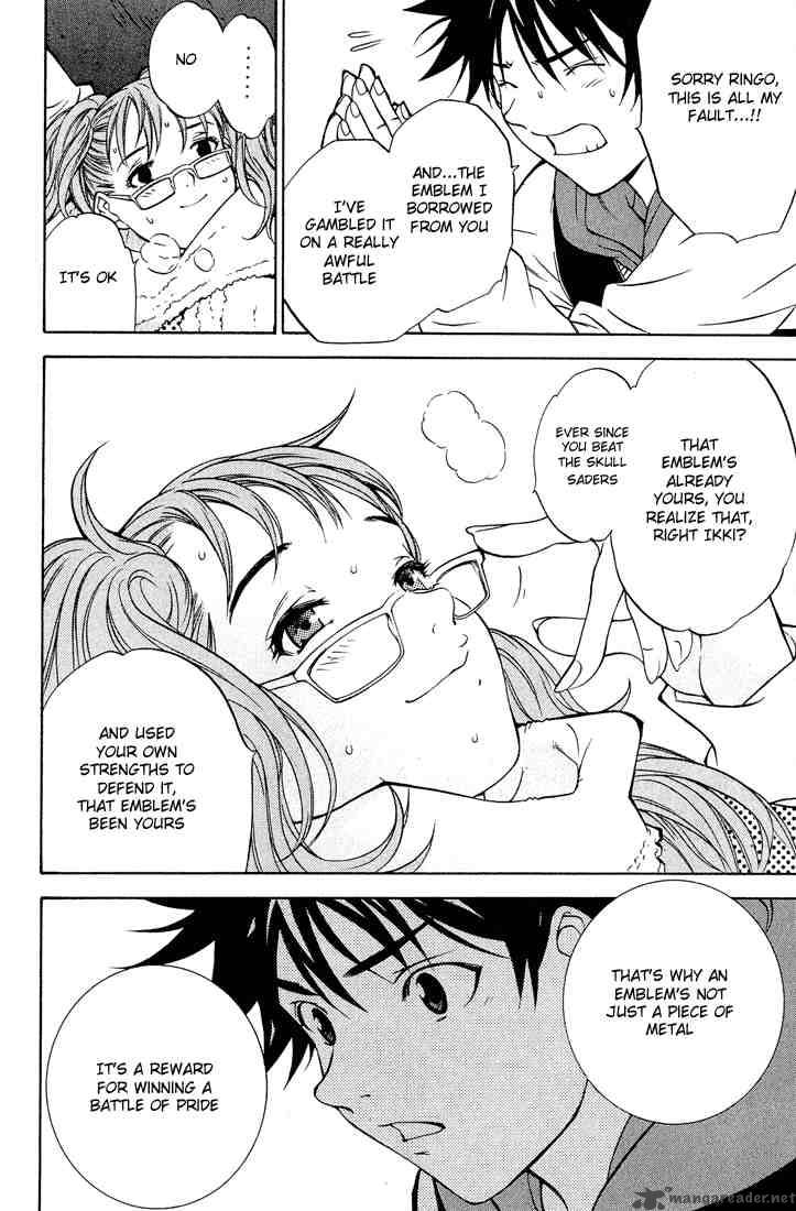 Air Gear 9 14