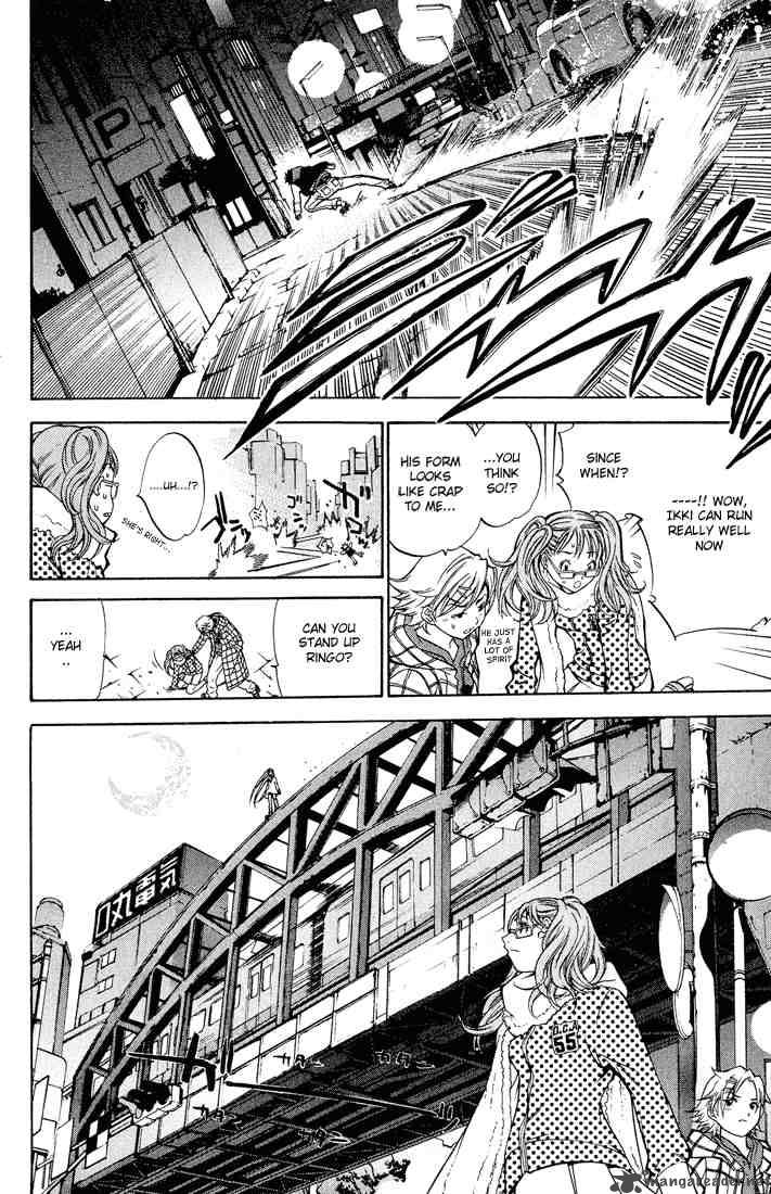 Air Gear 9 17