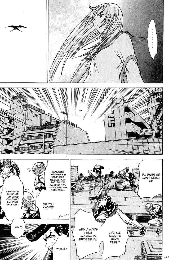 Air Gear 9 18