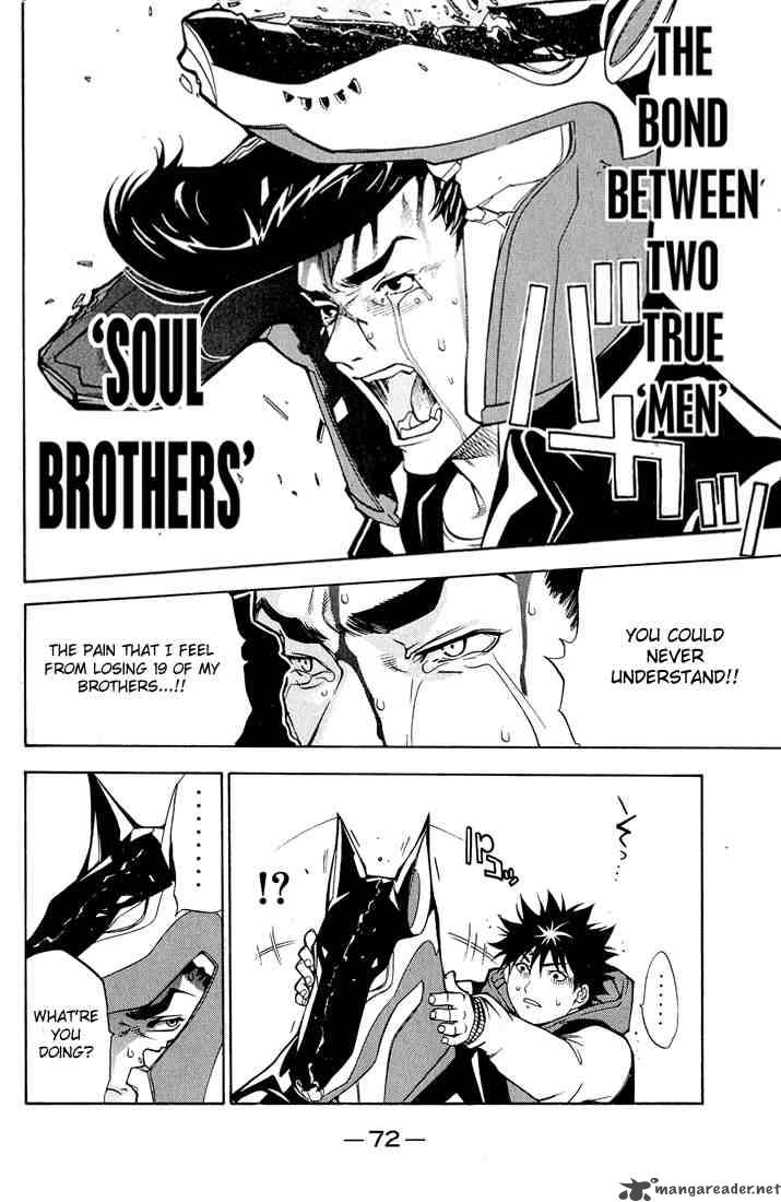 Air Gear 9 6