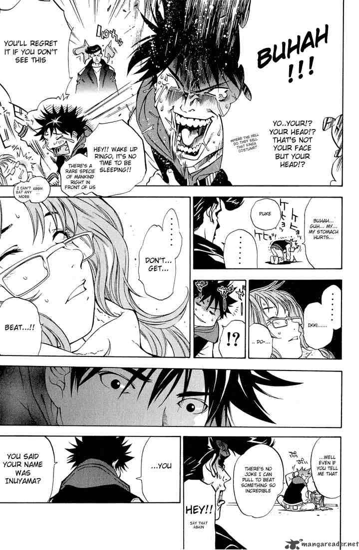 Air Gear 9 7