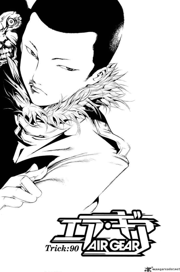 Air Gear 90 1