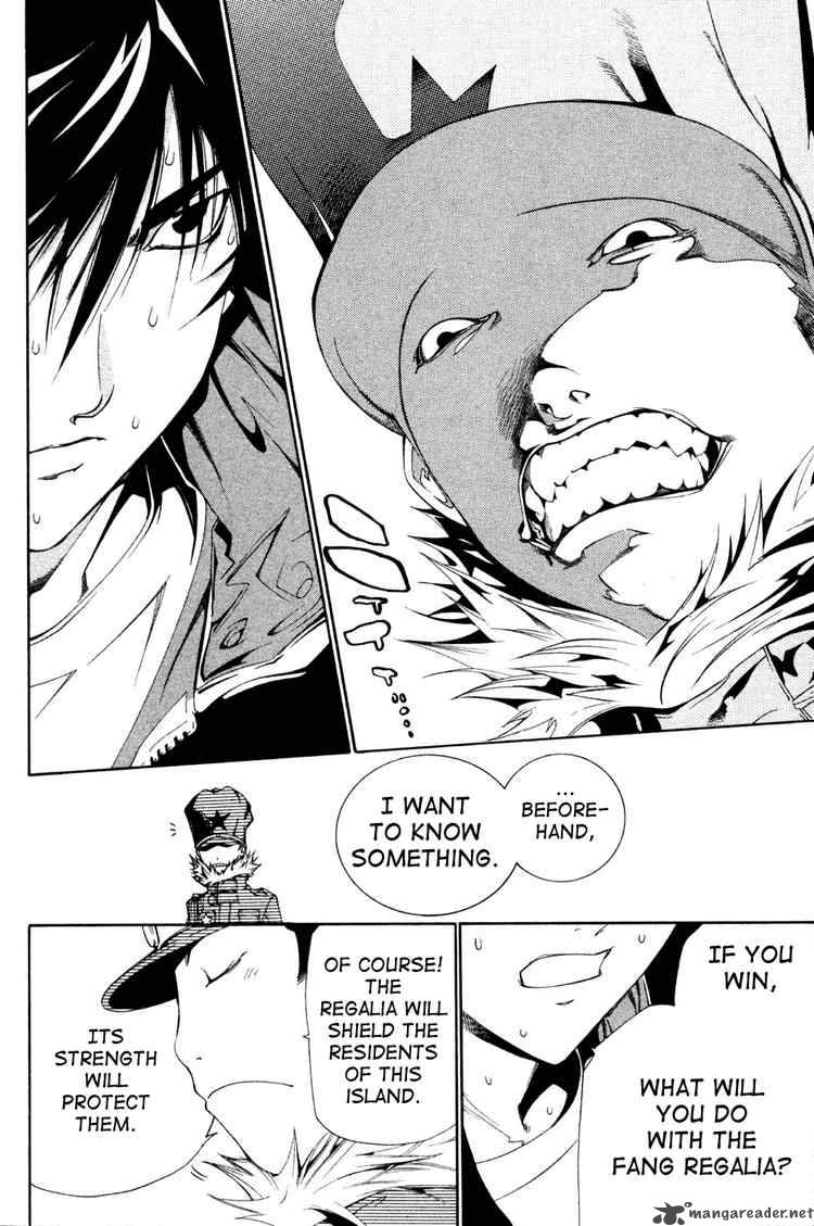 Air Gear 90 11