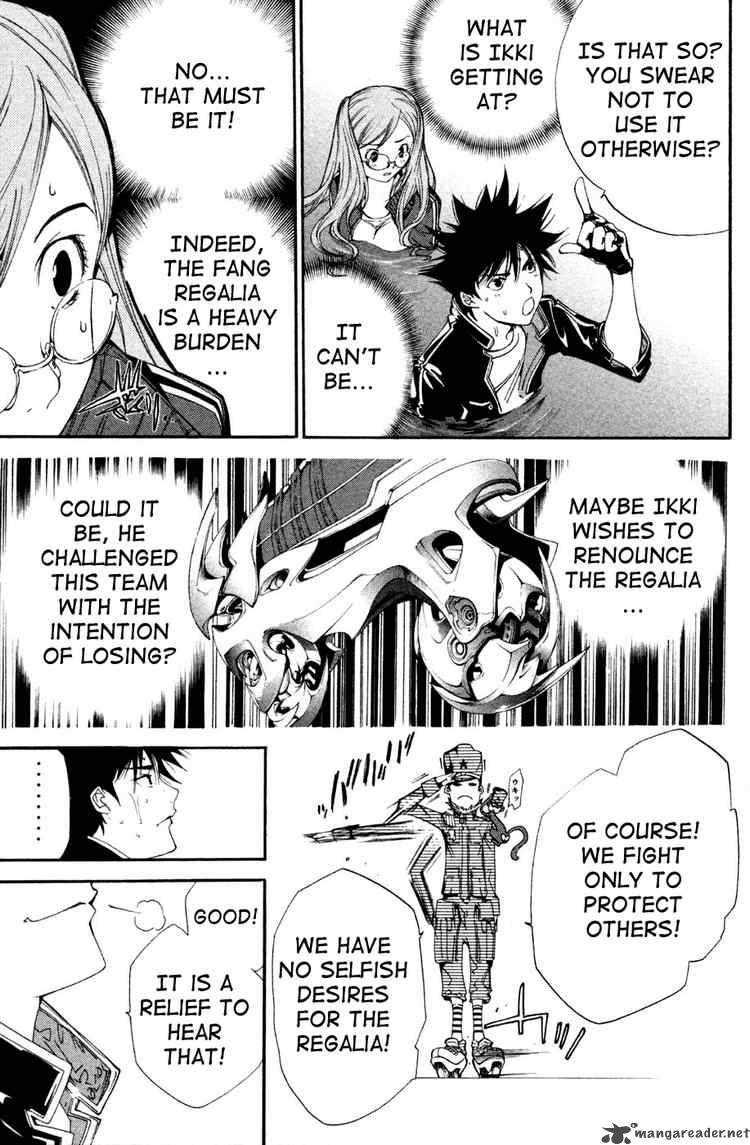 Air Gear 90 12